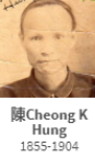 Cheong_K_Hung_ 1855_1940.png